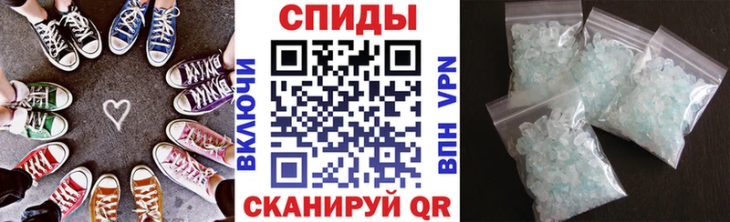 АМФ VHQ  Беломорск 