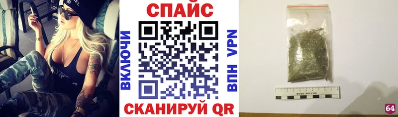 БУТИРАТ буратино hydra зеркало Беломорск купить