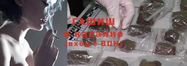 мдпв Покровск