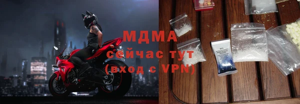мдпв Алексин