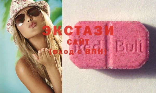 мдпв Алексин