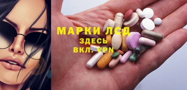 мдпв Алексин